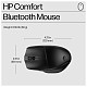 Мышь HP 480 Comfort, BT, черный