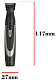 Триммер Remington MB905 The Works Beard Kit