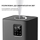 Увлажнитель воздуха Deerma Humidifier DEM-F952W
