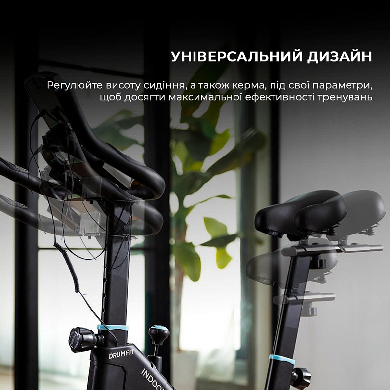 Велотренажер Cecotec DrumFit Indoor 10000 Race (CCTC-07240)