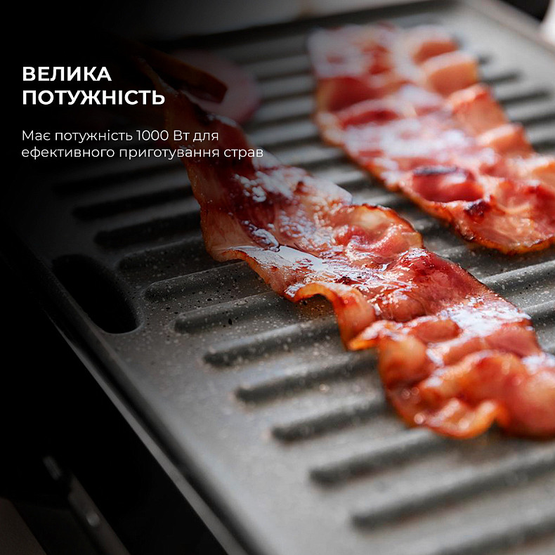 Гриль электрический Cecotec Rock&Grill Dark 1000