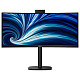 Монітор Philips 34" 34B2U3600CH, WQHD, VA, 120Гц, вигн., 2xHDMI, DP, USB-C, RJ-45, USB-hub, HAS