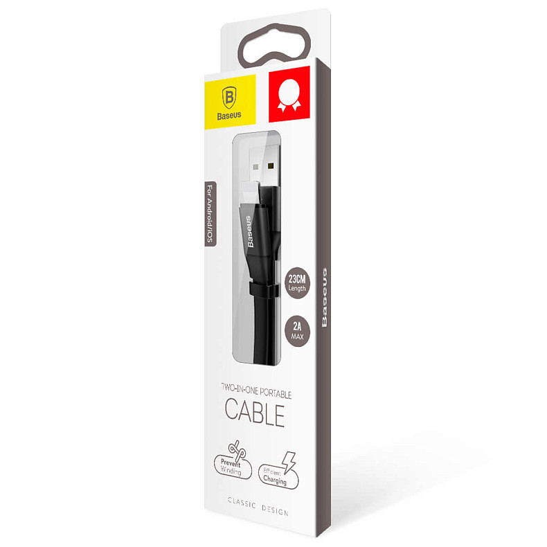 Кабель Baseus Two-in-one Portable Cable?Android/iOS?Black (CALMBJ-01)