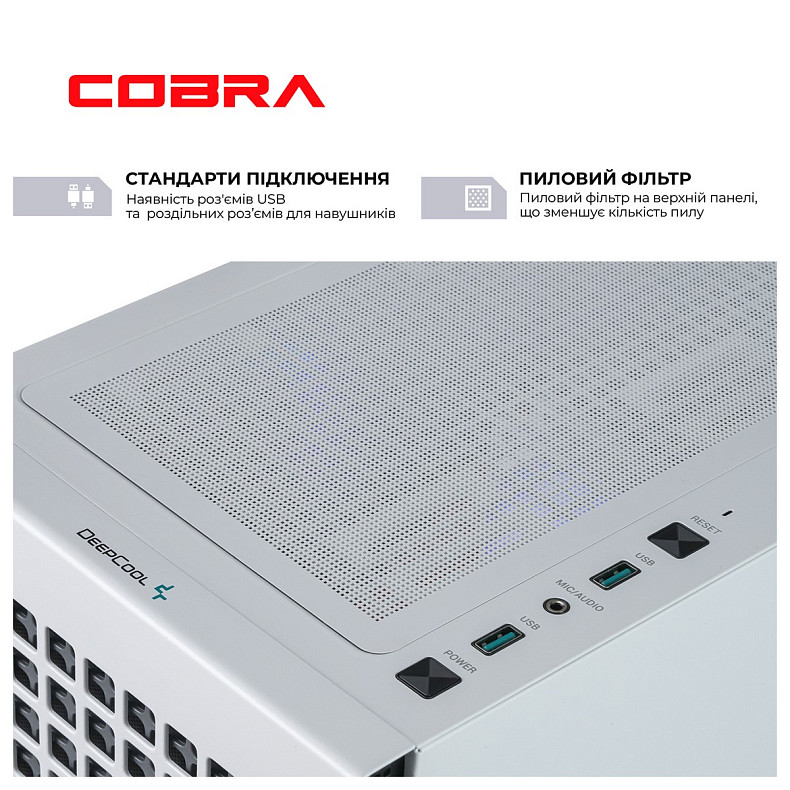 Персональный компьютер COBRA Gaming (A36.32.H2S10.37.A4077)