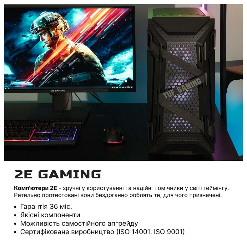 Комп’ютер персональний 2E Complex Gaming Intel i7-12700F, 32Gb, F1TB, NVD3080-10, B660, GT301, 850W,