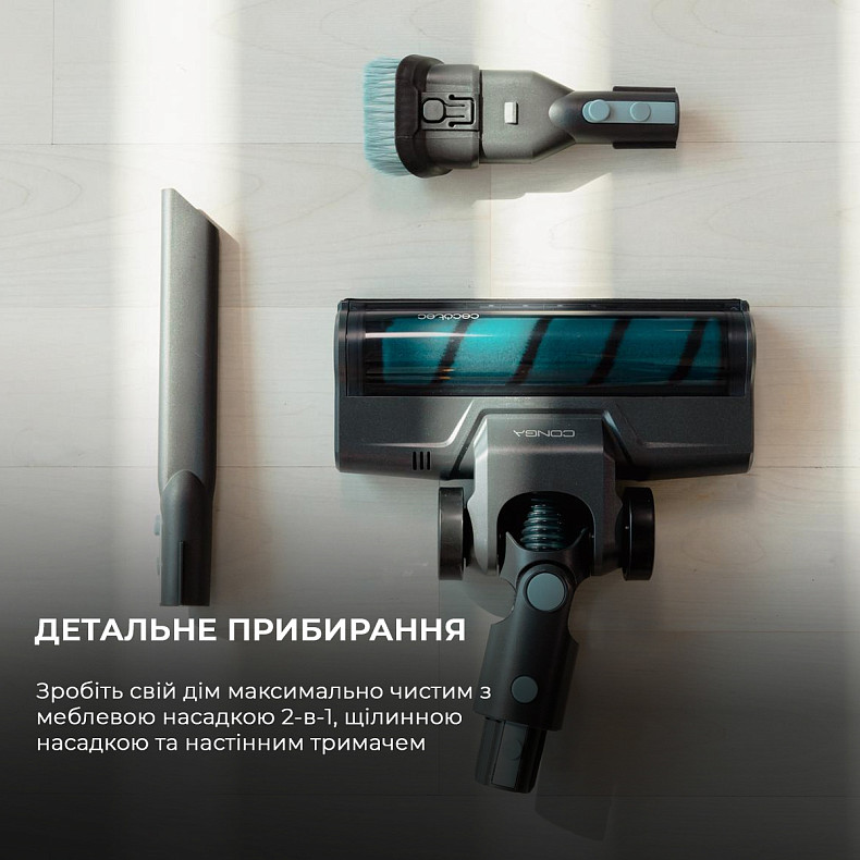 Пылесос Cecotec Conga Rockstar 1500 Ray Jalisco