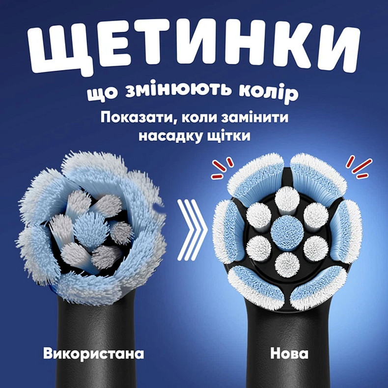Насадки для электр. зубной щетки Oral-B iO RB SBKF-4 Spider-Man (4)