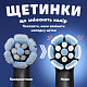 Насадки для электр. зубной щетки Oral-B iO RB SBKF-4 Spider-Man (4)
