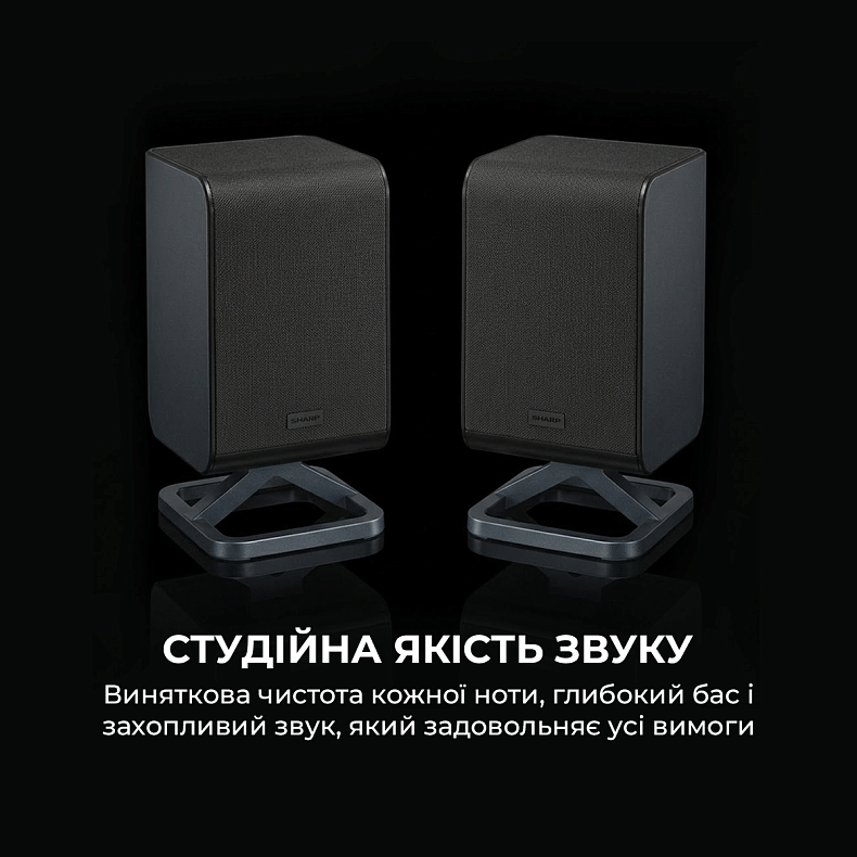 Бездротові тилові динаміки Sharp HT-SPR52021(BK)