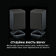 Бездротові тилові динаміки Sharp HT-SPR52021(BK)