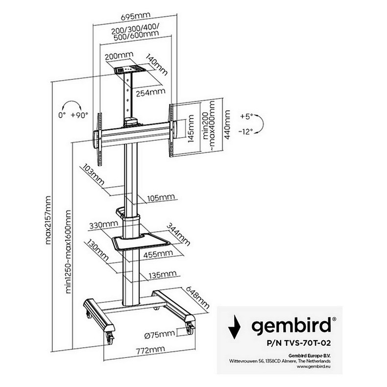 Кронштейн Gembird TVS-70T-02 (VESA600х400)