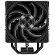 Кулер PCCOOLER RZ400 V2 BK