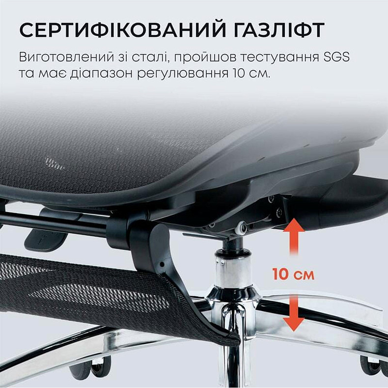 Крісло офісне з підставкою для ніг Sihoo DORO C300L Mesh Black