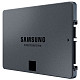 SSD диск Samsung 870 2ТB (MZ-77Q2T0BW)