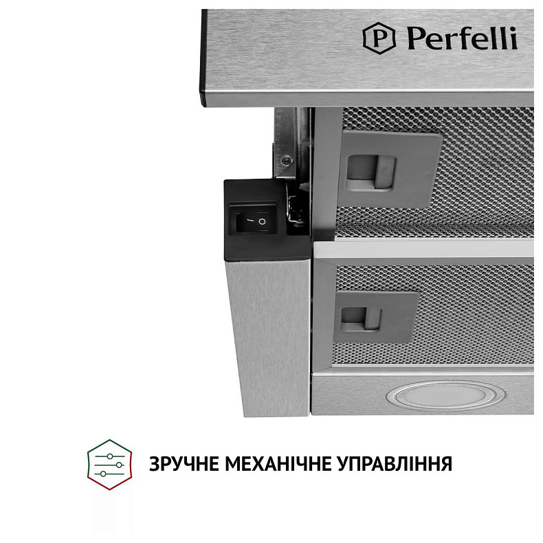 Витяжка Perfelli TL 5212 I 700 LED
