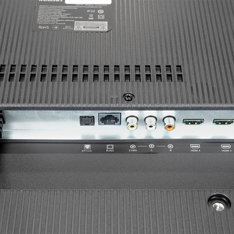 Телевизор Romsat 55UGN18ST2