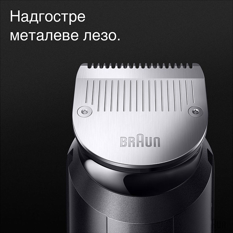 Тример BRAUN MGK 7420