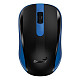 Мишка Genius NX-8008S Silent WL Blue (31030028402)
