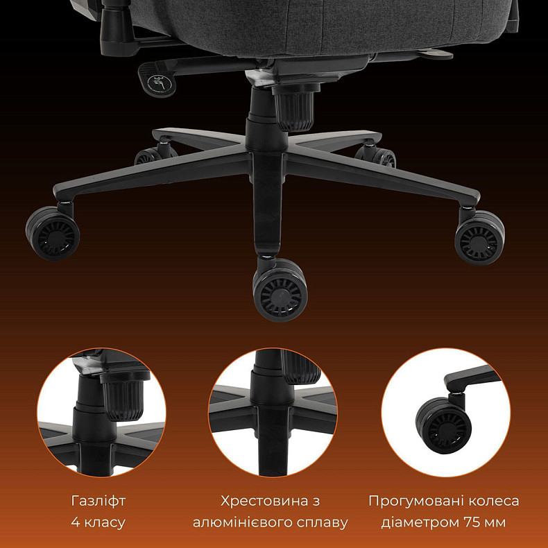 Крісло ігрове GamePro GC775DG Fabric Dark Gray