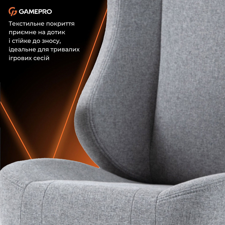 Крісло ігрове GamePro GC775G Fabric Gray