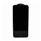 Защитное стекло LUME Protection Full 3D for iPhone 8/7 Black