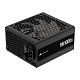 Блок питания Corsair RM1000x ATX 3.1 (CP-9020271-EU) 1000W