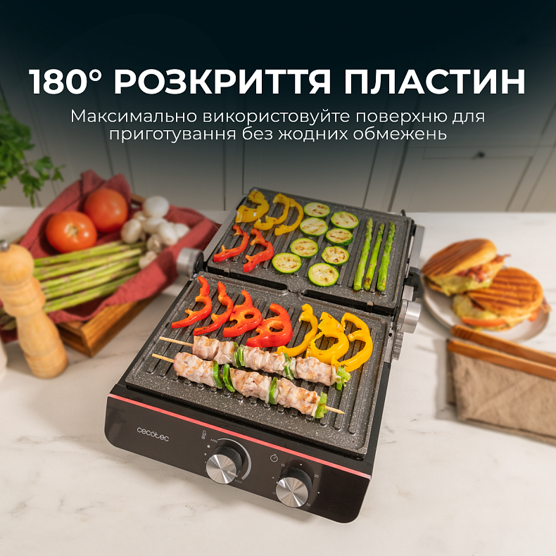 Гриль электрический CECOTEC Rock'nGrill Blaze Neon