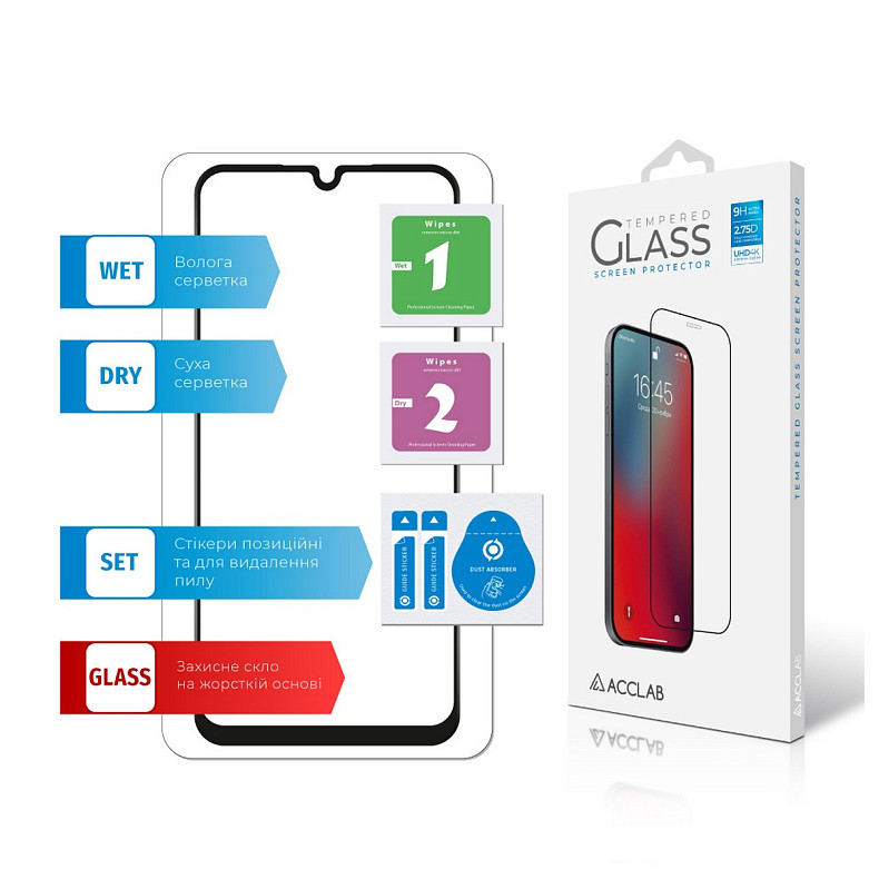 Защитное стекло ACCLAB Full Glue для Samsung Galaxy A25 SM-A256 5G Black (1283126573965)