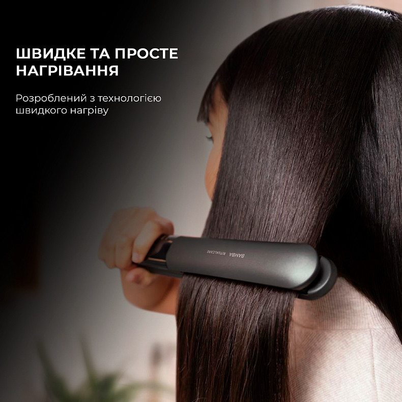 Щипцы для волос CECOTEC RitualCare 1200 HidraProtect Ion Touch