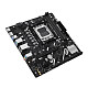 Материнcька плата ASUS PRIME A620AM-K sAM5 A620 2xDDR5 HDMI DP mATX