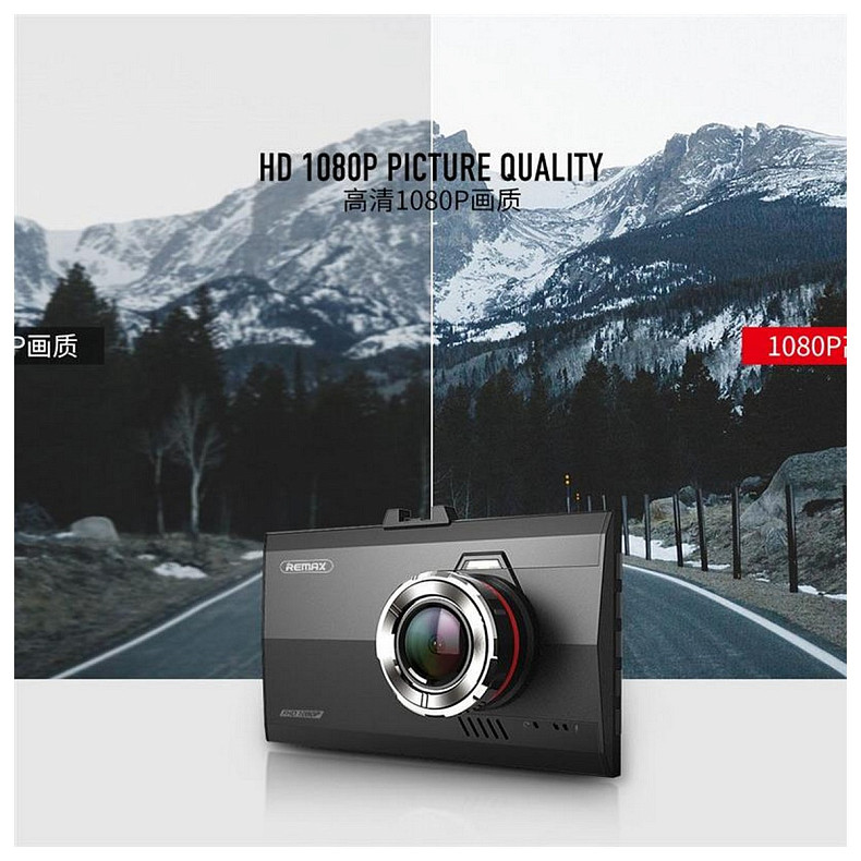 Відеореєстратор Remax CX-05 Car Dash Board Camera Black (6954851289579)