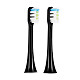 Набір змінних щіток-насадок Soocas General Toothbrush Head for X1/X3/X5 Black (2шт/упаковка) (BH01B)