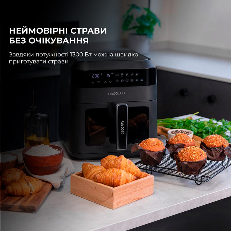 Мультипечь (аэрогриль-фритюрница) CECOTEC Cecofry Experience Window 6000
