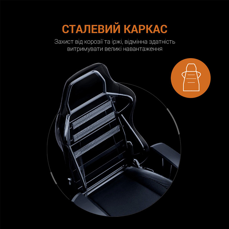 Кресло игровое Anda Seat Phantom Tiger Edition Orange Size L