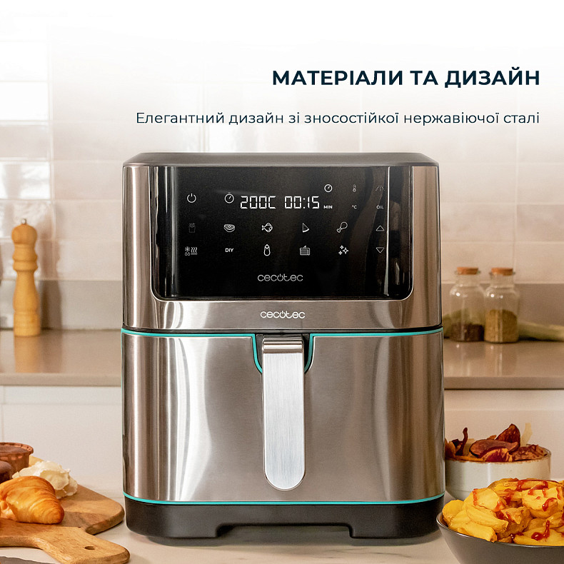 Мультипечь (аэрогриль-фритюрница) CECOTEC Cecofry Supreme 8000