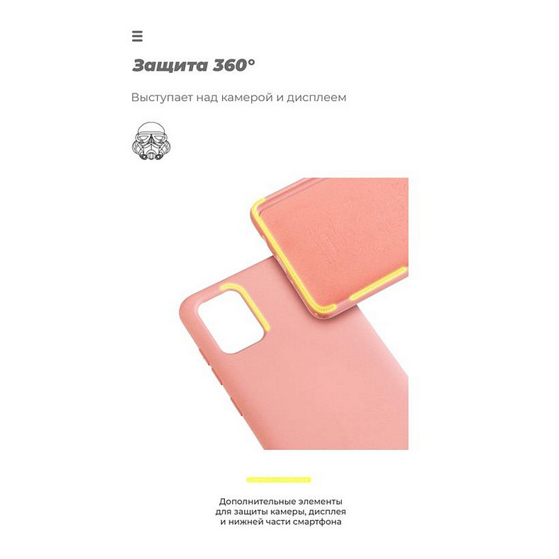 Чохол-накладка Armorstandart Icon для Xiaomi Redmi Note 8/Note 8 2021 Pink (ARM55869)