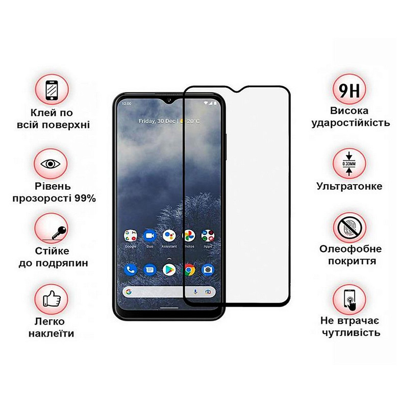 Защитное стекло BeCover для Nokia G60 5G Black (708548)