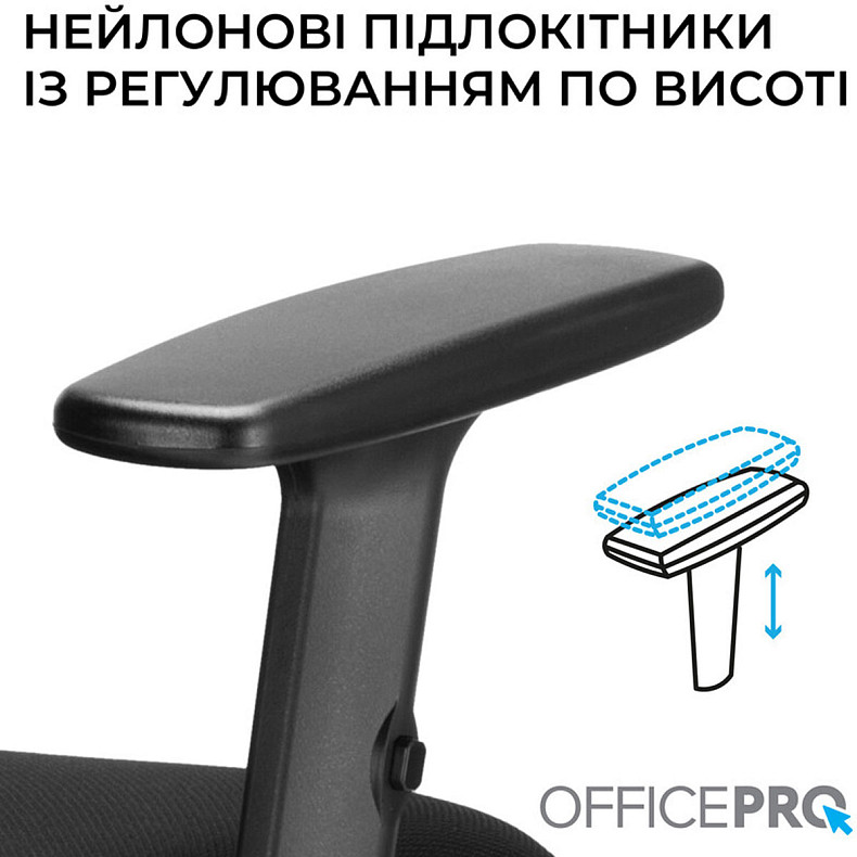 Крісло офісне OfficePro OC420B
