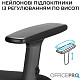 Крісло офісне OfficePro OC420B
