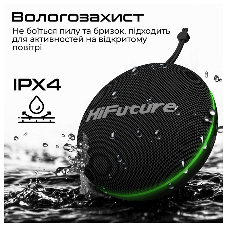 Акустическая система HiFuture Altus 5W Red (altus.red)