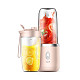 Беспроводной блендер Xiaomi Deerma Juice Blender Pink (Международная версия) (DEM-NU05)