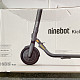 Електросамокат Ninebot by Segway E25 - Пошкоджена упаковка