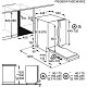 Встроенная посудомойка Electrolux EEA71210L
