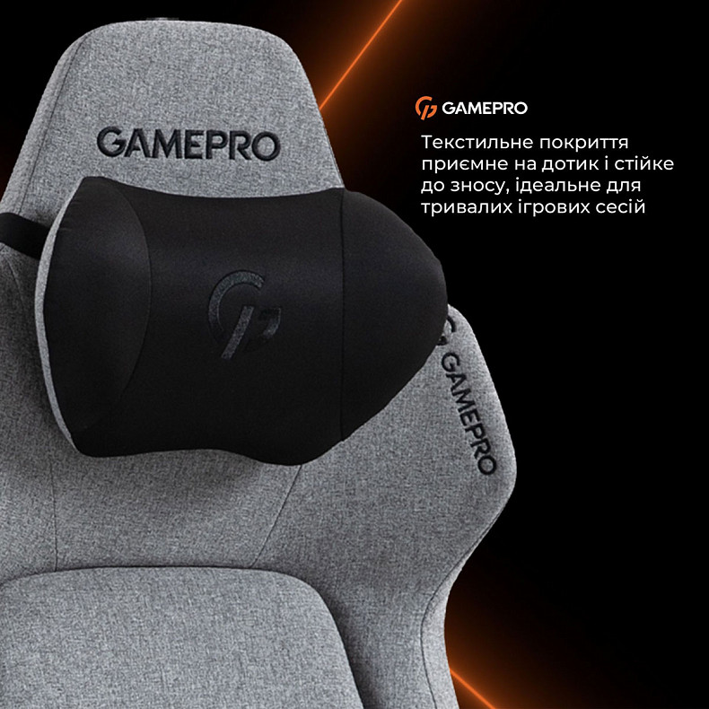 Кресло игровое GamePro GC925G Gray Black