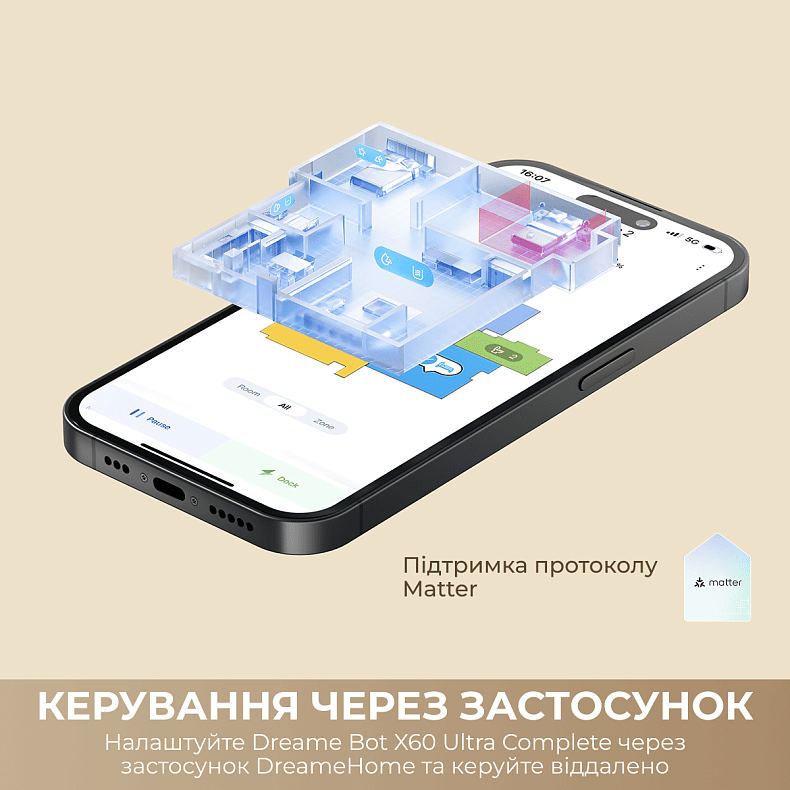 Робот-пилосос миючий Dreame Bot X60 Ultra Complete White