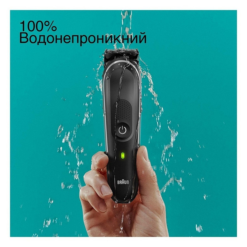 Триммер BRAUN Электр триммер MGK5440