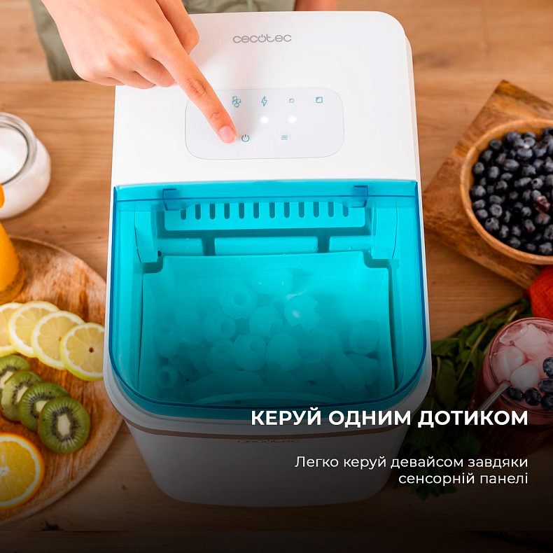 Ледогенератор Cecotec Chillin Ice 1200