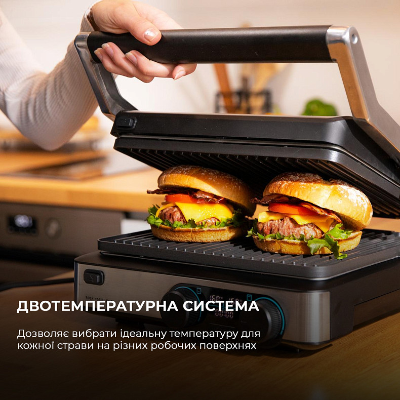 Гриль електричний CECOTEC Rock'nGrill Dual