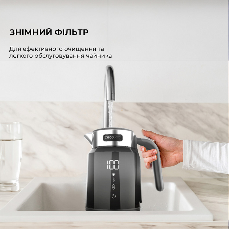 Електрочайник CECOTEC ThermoSense 600 Touch Black