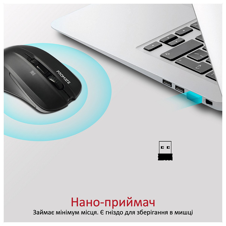 Promate Contour Black Mouse